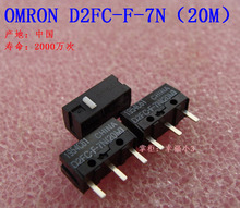 10pcs/lot 100% original Omron mouse micro switch D2FC-F-7N 20M mouse button 20 million tiimes lifetime 2024 - buy cheap