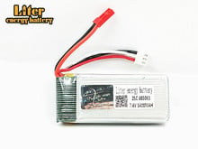 7.4V 1400mAH lipo battery 7.4V 1400mAH JST plug 803063 MJX X101 / MJX X102H Rc Quadcopter Spare part 2S Lipo battery 2024 - buy cheap