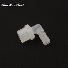 5pcs NuoNuoWell 1/2"-10mm 11mm 90 Degre Elbow Connector Irrigation Aquarium Parts Fish Water Tank Adapter Hose Tube Fittings 2024 - buy cheap