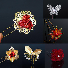 1pc Fashion Bridal Wedding Prom Red Pearl Butterfly Hair Pins Clips Barrette Hairpins Hair Accessories Wholesale 2024 - buy cheap