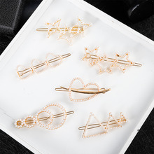 Women Fashion Hair Accessories Hollow Heart Star Hairgrips Imitation Simulated Pearl Geometric Triangle Hairpins Clips 2024 - buy cheap