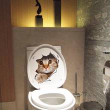 Новый дизайн съемные DIY 3D Кошка наклейки для туалета ванная комната дом винила искусства Декор стикер стены 2024 - купить недорого