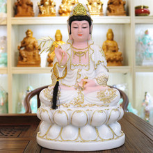 30 см большой-высококачественный домашний храм эффективный талисман Гуаньинь пуса Будда белый нефрит позолота скульптура статуя хорошая 2024 - купить недорого