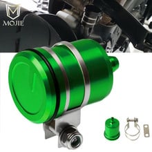 Motorcycle Clutch Brake Tank Fluid Oil Cup Reservoir CNC For Kawasaki Z250 Z300 Z650 Z700 Z800 Z900 Z900RS Z1000 SX ER6N ER6F 2024 - buy cheap