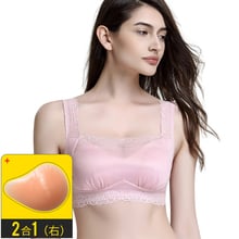 Lady Breast Surgery Bra Women Breast Cancers Bras Pocket Inside Silicone Bra Insert Breast Surgery Lace Up No Steel Ring D-1073 2024 - buy cheap