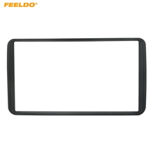 Feeldo fáscia dupla din para painel estéreo suzuki, kit de acabamento para instalação de painel estéreo, dvd, moldura, # am5110 2024 - compre barato