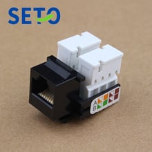 SeTo 8 Core RJ45 Cat5e Network Plug Module RJ45 Cat5e Keystone For Wall Plate Socket 2024 - buy cheap