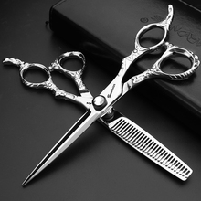 6 inch barbershop accessories hair scissors salon tool japanese steel haircut cutting shears thinning barber scissors makas 2024 - buy cheap