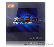 DHS Skyline-Goma de ping pong con esponja para la espalda, 3-60, 360, 3, 60 Pips, Original 2024 - compra barato