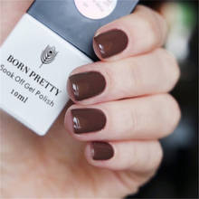 10ml BORN PRETTY Chocolate Brown Nail UV Gel Polish Coffee Pure Nail Color Soak Off UV LED Gel Varnish Manicure Art Gel Lacquer 2024 - buy cheap
