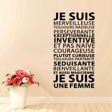 Free shipping 105x60cm Je suis une femme wall stickers,French Girls Room Decoration Vinyl Wall Stickers,de fille chambre ,fr2005 2024 - buy cheap