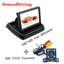 Collocation suit 170 degree night-vision car rear camera with 4 LED +4.3" car  display monitor for kinds of cas promotion 2024 - buy cheap