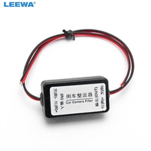 LEEWA 12V Power Filters Reversing Rectifier Ballasts Solve Rear View Camera Ripple Splash Screen Interference Relay Filter #5350 2024 - buy cheap