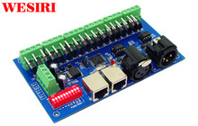 Decodificador DMX512 de 18 canales, 6 grupos de salida RGB de cada canal, máximo 3A con controlador (XLR RJ45) RGB DC12-24V 2024 - compra barato