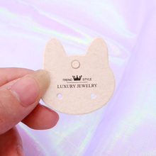 Hotsale 100Pcs/lot Recycle Paper Jewelry Cards Cute Earrings Card Bracelet Necklace Ear Studs Display Packaging Cards Price Tags 2024 - buy cheap
