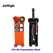 JoHigh 4keys F21-4S Transmitter Shell Remote Controller Accessories 2024 - buy cheap