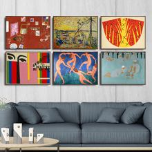 Quadros de parede para decoração caseira, quadros franceses de tela para sala de estar, pôster de impressão, frente e verso 2024 - compre barato