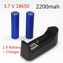 2pcs/set 18650 battery 3.7V 2200mAh rechargeable li ion battery with 1pcs charger for Led flashlight Torch Clock batery litio 2024 - buy cheap