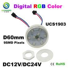 Smd5050 rgb digital direccionable UCS1903, 60mm, 9 Uds., módulo de píxeles de led rgb SMD 5050, bombilla led, luces de parque de atracciones 2024 - compra barato