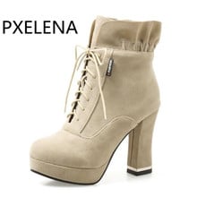 PXELENA Elegant 2019 Winter Ruffles Women Ankle Boots Square High Heel Flock Dress Office Ladies Chunky Block Heel Boots Shoes 2024 - buy cheap