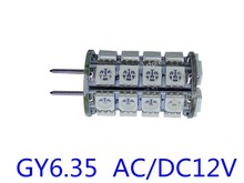 LED GY6.35 de 12v, Bombilla azul, amarillo, verde, rojo, g6.35, gy6.35, 12v, 5050, 34smd, 49smd, AC12V, gy6.35 2024 - compra barato