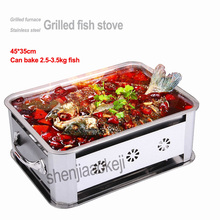 Grilled fish stove thicken hotel Stainless steel commercial carbon roasted charcoal alcohol grill fish oven Grilled fish furnace 2024 - buy cheap