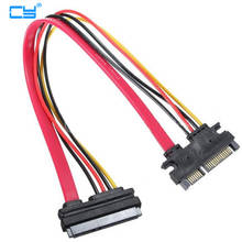 1PCS 30cm 22Pin SATA Cable Male to Female 7+15 Pin Serial ATA SATA Data Power Combo Extension Cable Connector Conterver 2024 - buy cheap