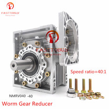 Relação de velocidade 40: 1 redutor de engrenagem de alta qualidade nmrv040 sem-fim, caixa de engrenagens rv40 com eixo de saída para nema24/32/34/36 stepper/servo motor 2024 - compre barato