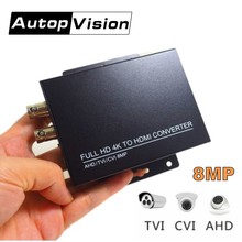 Auto Recognition HDC ADH FULL HD 4K 8MP CVI/TVI/AHD+CVBS to HDMI Converter Connect HD Monitor HD coaxial output and HDMI Input 2024 - buy cheap