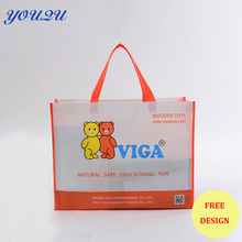 PP non woven bag, PP woven bag, pp non-woven bag with logo printing 2024 - купить недорого