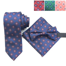 New Polyester Floral Fashion Men Necktie Set Neck Tie Bowtie Cravat Set Skinny Tie Pocket Square Set Mens Wedding Ties Butterfly 2024 - buy cheap