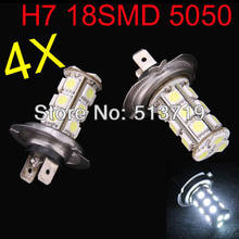 4pcs/Lot H7 18 SMD 5050 Pure White Fog Tail Signal 18 LED Car Light Lamp Bulb V4 12V 2024 - buy cheap