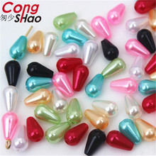 Cong Shao 500 Uds 6*10mm colorido ABS imitación perla cuentas para ropa forma de gota espaciador cuentas para fabricación de joyería DIY traje CS659 2024 - compra barato