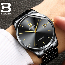 BINGER Automatic Movement Mechanical Mens Watches Top Brand Luxury relogio masculino Black Stainless Steel Watch 2024 - buy cheap