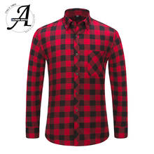 Alimens Flannel Plaid Shirt Men Casual Long Sleeve High Cotton Fashion New 2018 Male Shirt Chemise Homme Camisa Social Masculina 2024 - buy cheap