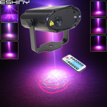 ESHINY-miniproyector láser RGB con 8 patrones de Navidad, baile DJ, discoteca, Bar, fiesta familiar, efecto de Navidad, luz de escenario, T184D4 2024 - compra barato