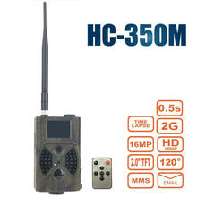 MMS GPRS Hunting Camera 16MP Wildlife Photo Trap SMTP 1080P Video Night Vision Scouting Game Cam HC350M 2024 - buy cheap