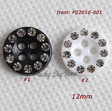 12mm High-grad black / white plastic rhinestone buttons flat back rhinestone shirt buttons fashion shirt sewing buttons 12mm 2024 - buy cheap