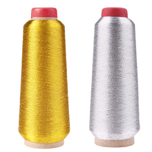 Gold/Silver Embroidery Threads Computer Cross-stitch Thread 3000M Sewing Thread Line Textile Metallic Yarn Woven Line 2024 - buy cheap