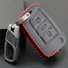 Leather Car Key Case Cover For VW Golf 7 GTI MK7 Octavia A7 Seat Leon Ibiza Flip Remote Key Wallet Keychain Free Shipping shell 2024 - buy cheap