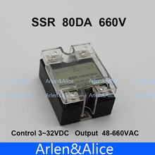 80DA SSR Control 3-32V DC output 48~660VAC High voltage single phase AC solid state relay 2024 - buy cheap