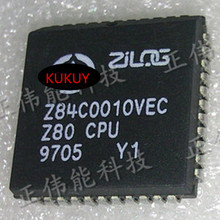 Z84C0010VEC plcc44 5pcs 2024 - buy cheap