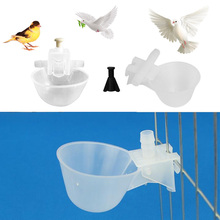 10Pcs Poultry Bird Chicken Water Drinker Cup Plastic Bowl Automatic Drinking 2024 - buy cheap