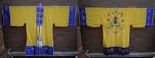 Унисекс; одежда с вышивкой в виде даосского флага; одежда для боевых искусств; uniformscassock tai chi; одежда; костюмы желтого цвета 2024 - купить недорого