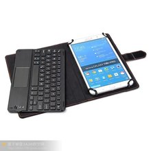 7-дюймовый Универсальный беспроводной Bluetooth клавиатура + кожаный чехол для Lenovo Tab E7 TB-7104F 7 ''планшет чехол + ручка 2024 - купить недорого