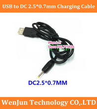 Cable de alta calidad de 1,2 m, USB a DC, 2,5x0,7mm, 5V, 2a, CA a CC, adaptador de Cable de alimentación USB, enchufe Jack de cargador para tableta y PC 2024 - compra barato