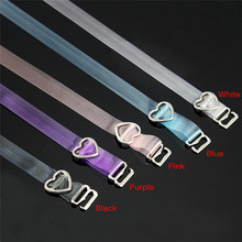 2 Pairs New Heart Buckle Bra Strap Adjustable Invisible Shoulder Strap Women Accessories Gifts 5 Colors 2024 - buy cheap