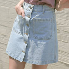 NEW Women Summer Skirts Fashion High Waist Denim Skirt Denim Skirt 2024 - buy cheap
