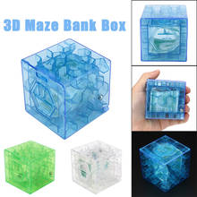 Новый 3D лабиринт мяч Пазлы 3D куб головоломка деньги Лабиринт банк экономия монет Коллекционная коробка забавная головоломка Gam 2024 - купить недорого