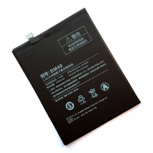 5pcs/lot 100% New Phone Battery For Xiaomi Mi Max 4760mAh BM49 Mobile internal Replacement Li-ion Battery 2024 - buy cheap
